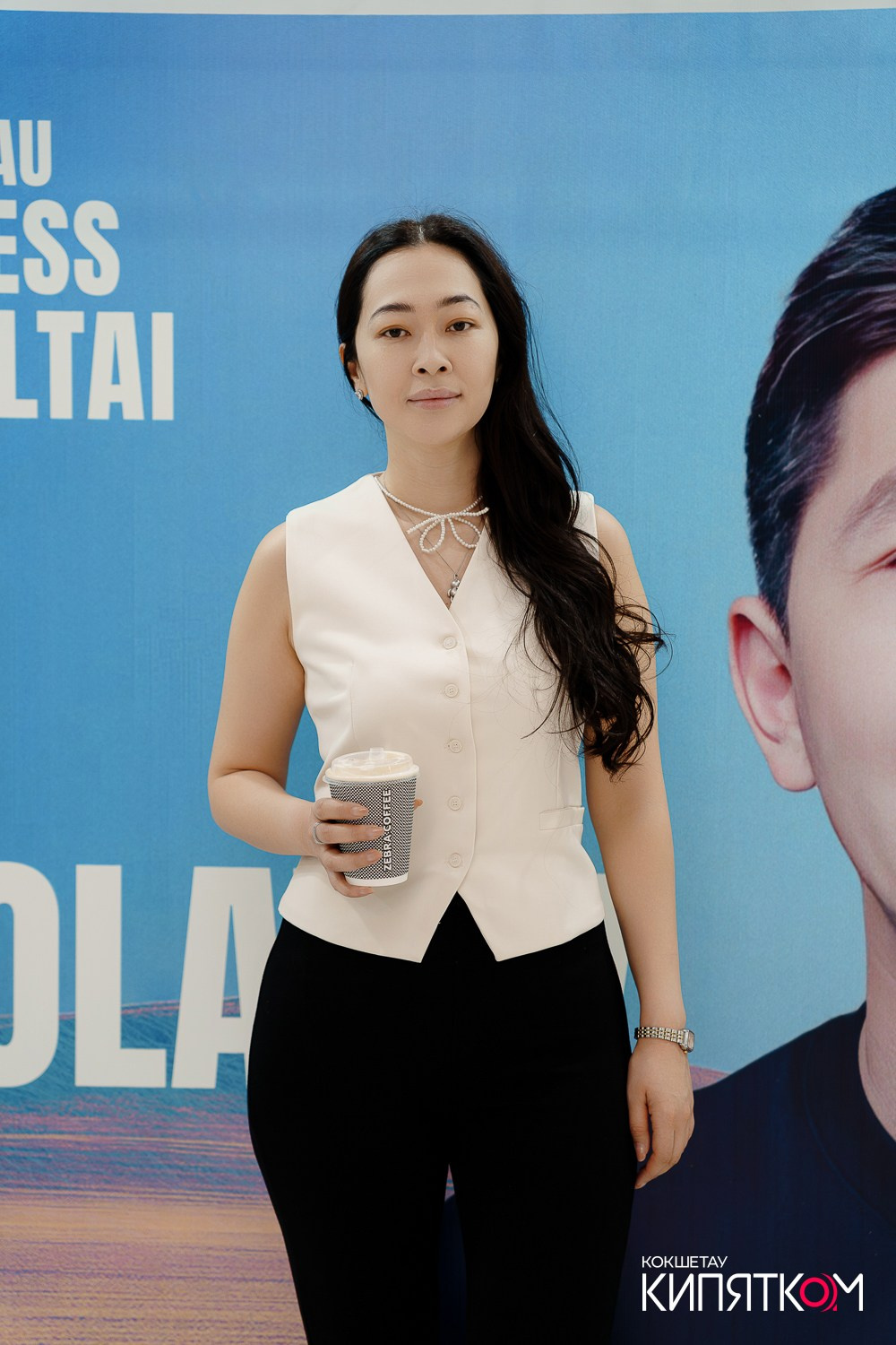 BUSINESS QURYLTAI. КИПЯТКОМ КОКШЕТАУ