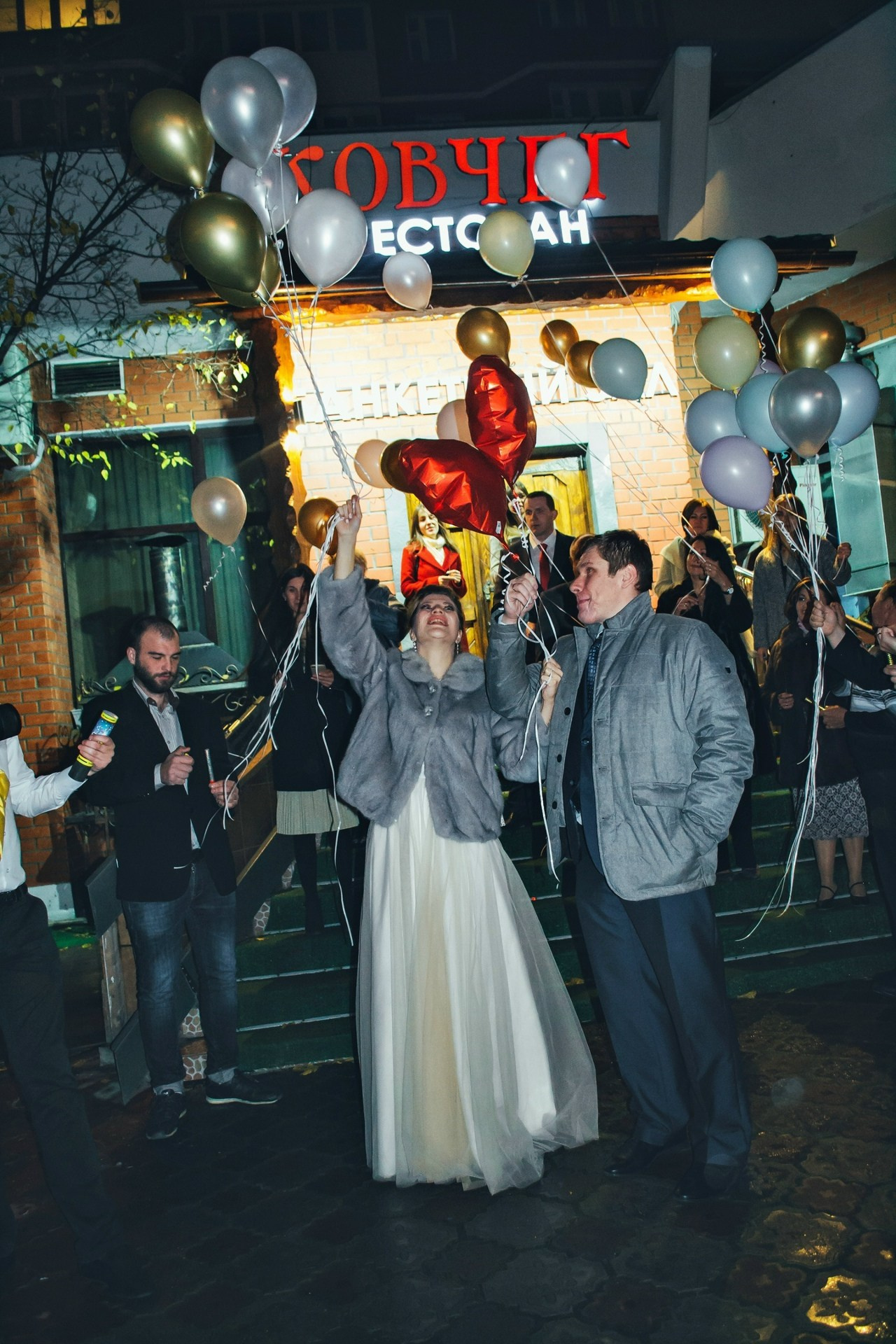 Свадьбы. Главная