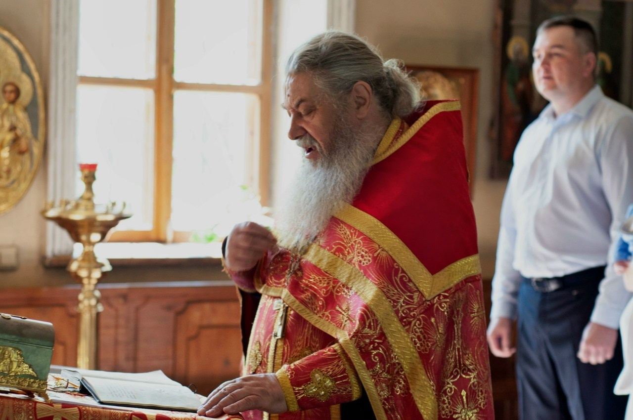 Крестины. Главная