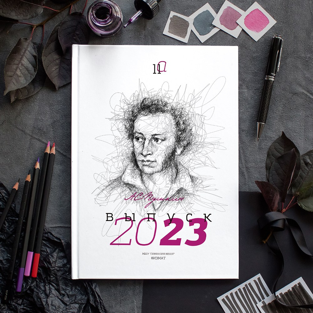 Виды выпускных альбомов для школы 9-11 класс в Иваново Ярославле Костроме Владимире. Выпускные альбомы в Иваново в детский сад и школу. Александр и Светлана Янкины