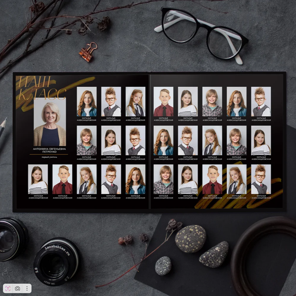 Дизайн «Глянец». Свадебный и репортажный фотограф-видеограф Москва и Московская область