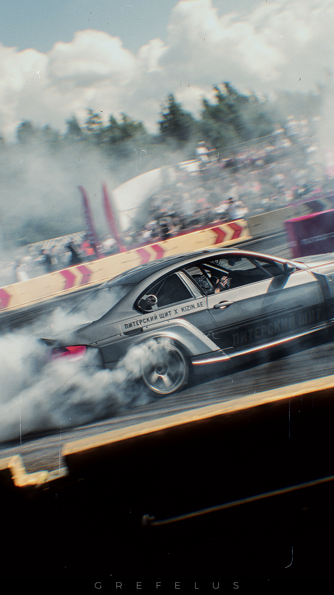 Tsunami Picnic — 2024. Grefelus