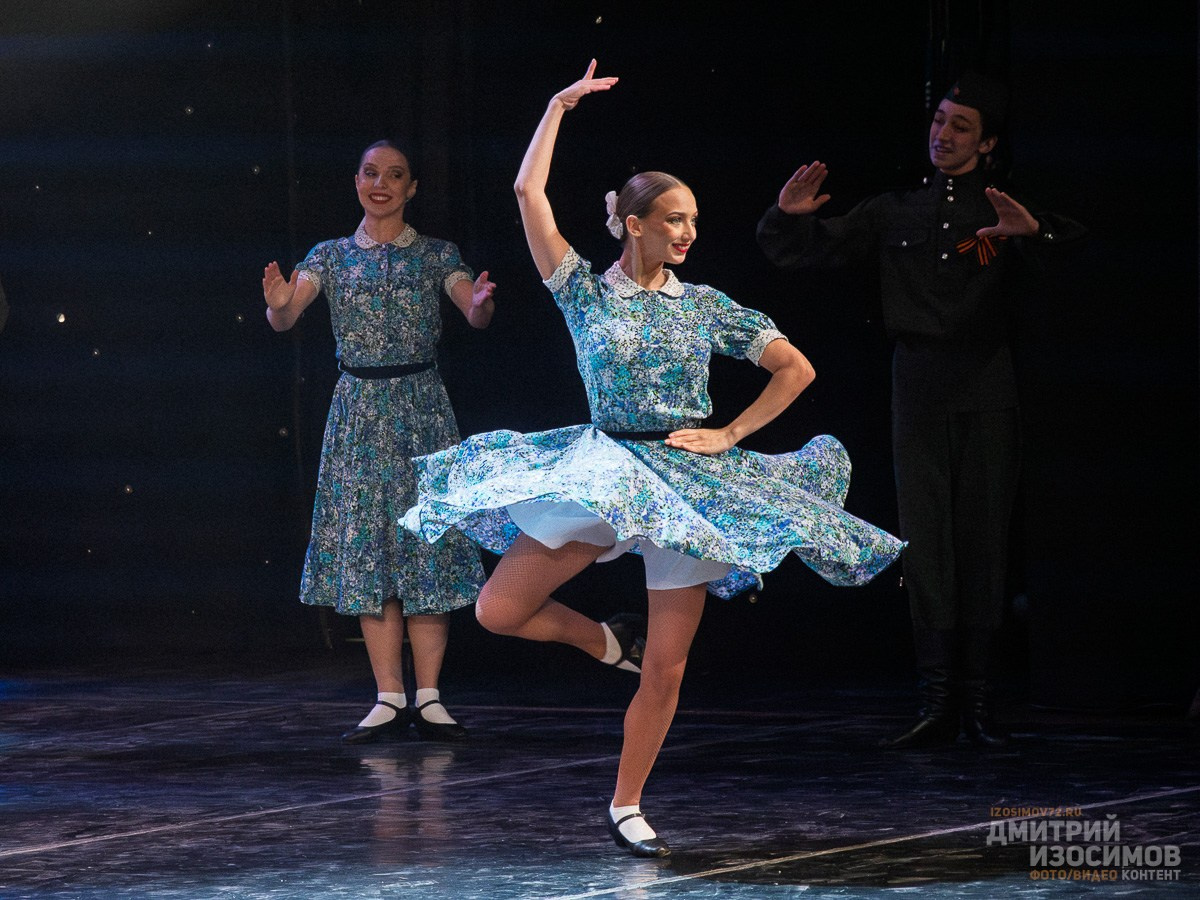 День защитника Отечества