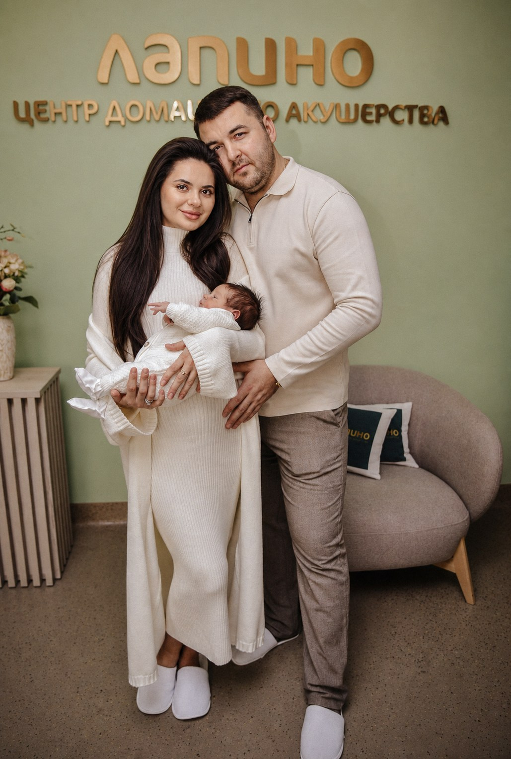 Выписка. Детский и семейный фотограф