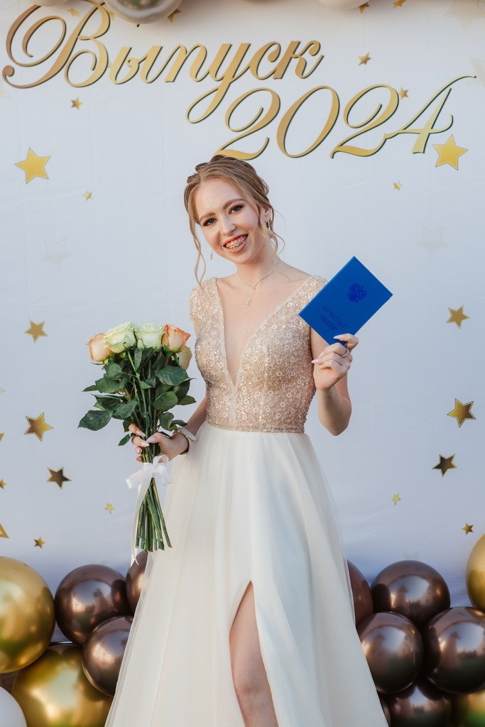 Выпускники 11 класса