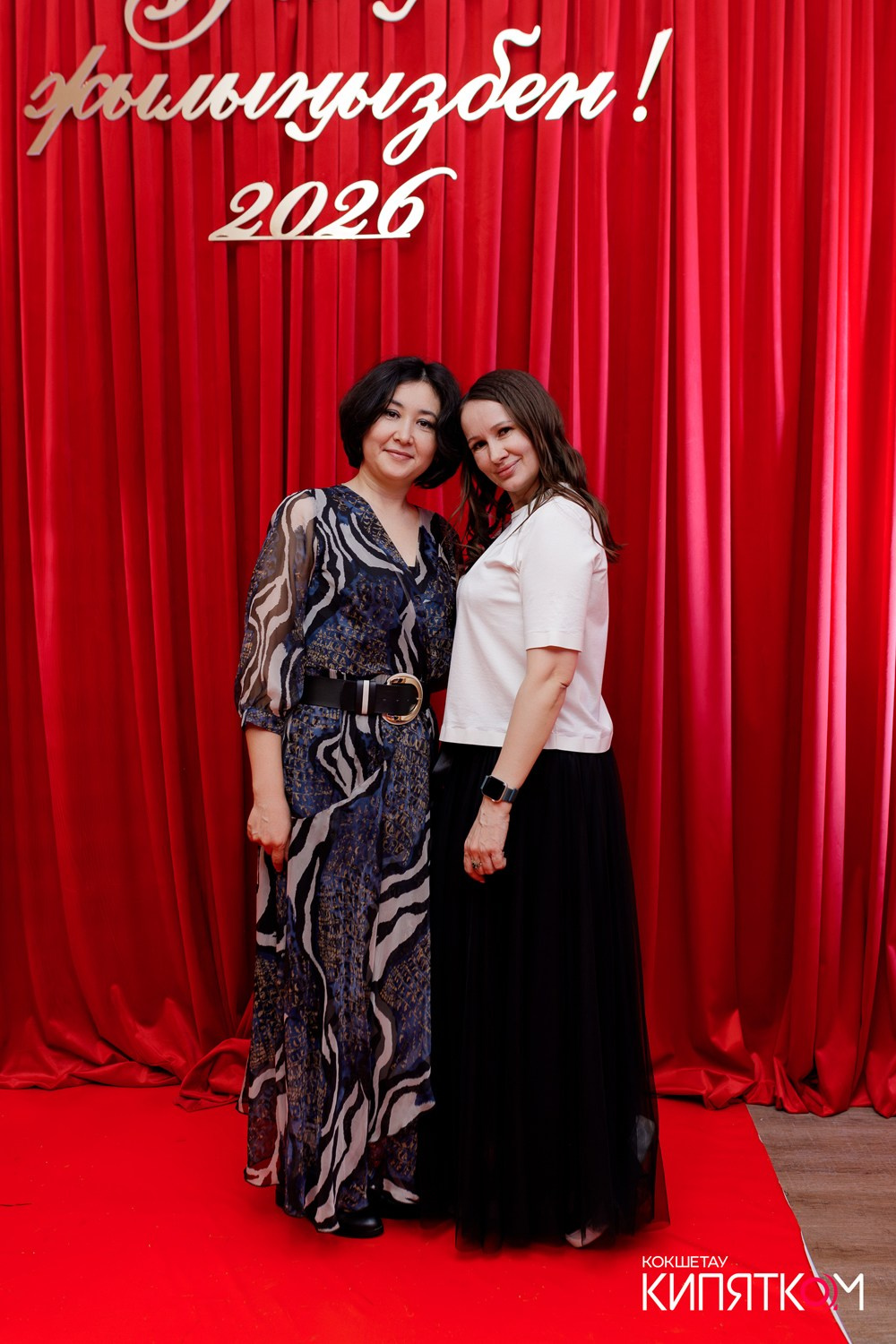 QAZAQSTAN BANQUET HALL. КИПЯТКОМ КОКШЕТАУ