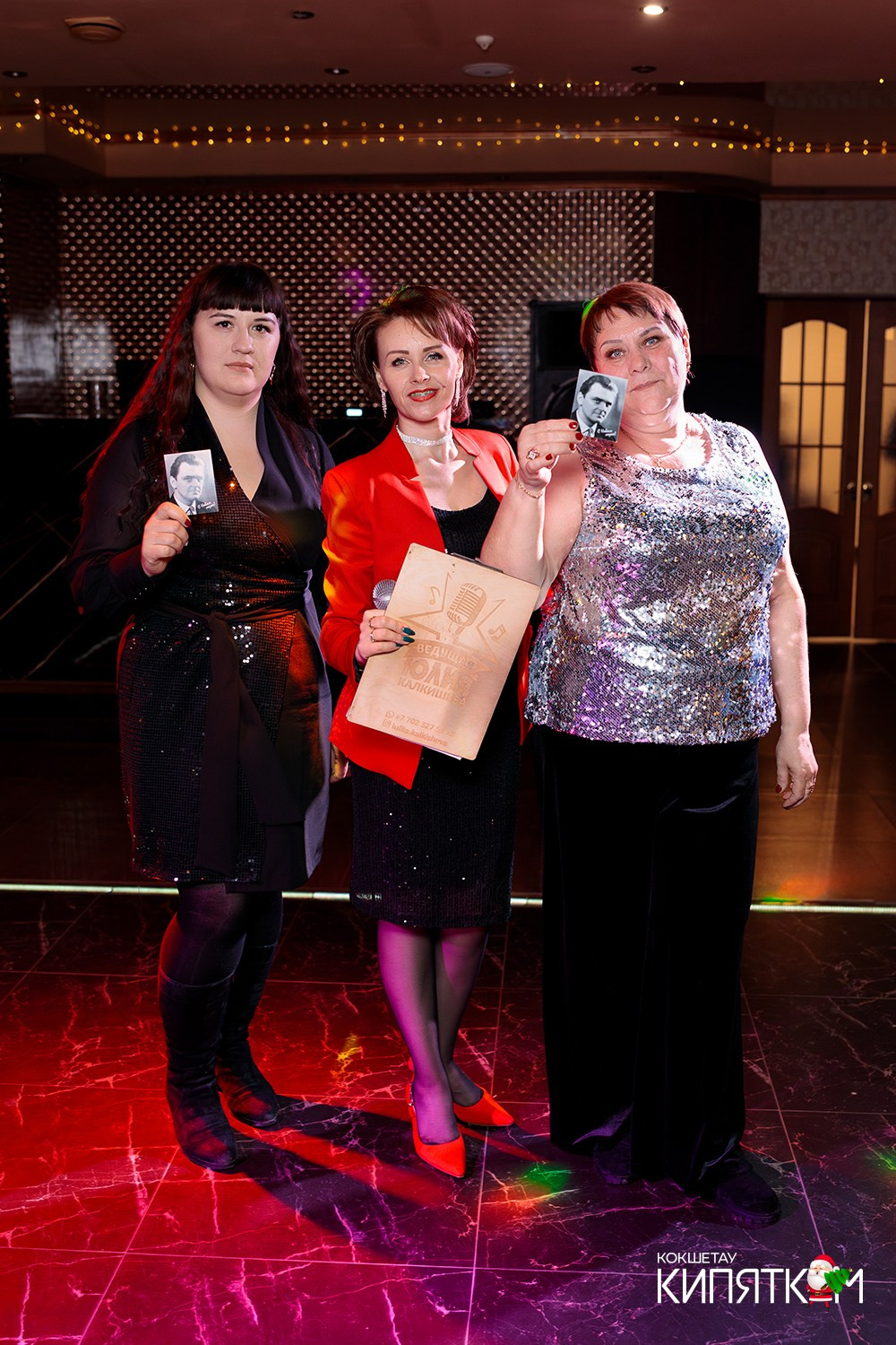 VIP LOUNGE. КИПЯТКОМ КОКШЕТАУ