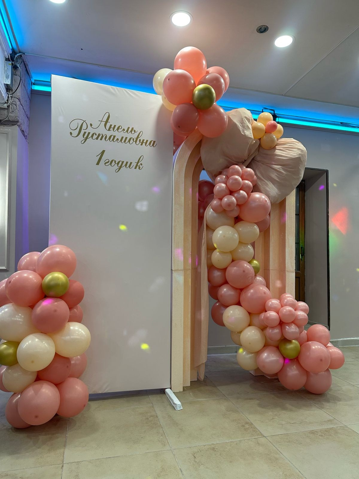 Праздничные фотозоны. Главная