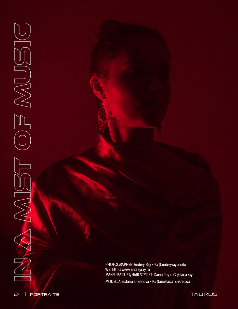 Андрей Рэй фотосъемки