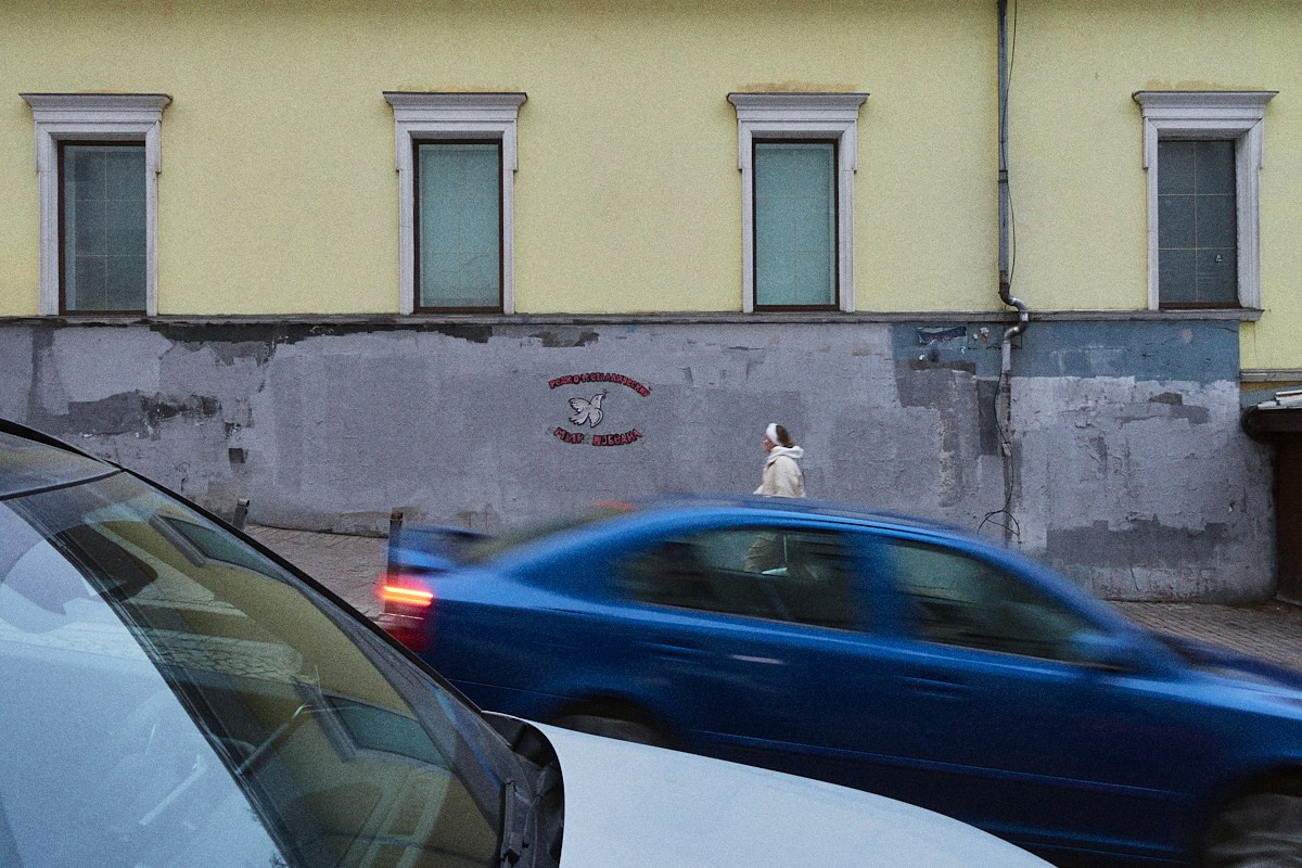 Весенняя серия. Иван Кобяков