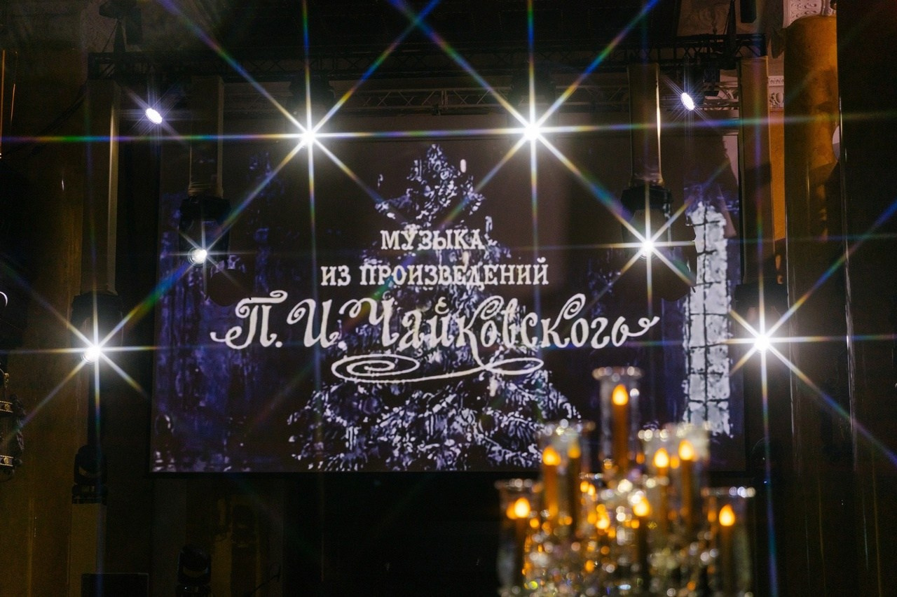 Корпоратив компании IBM. Портфолио свадебного фотографа. Роман Каргаполов