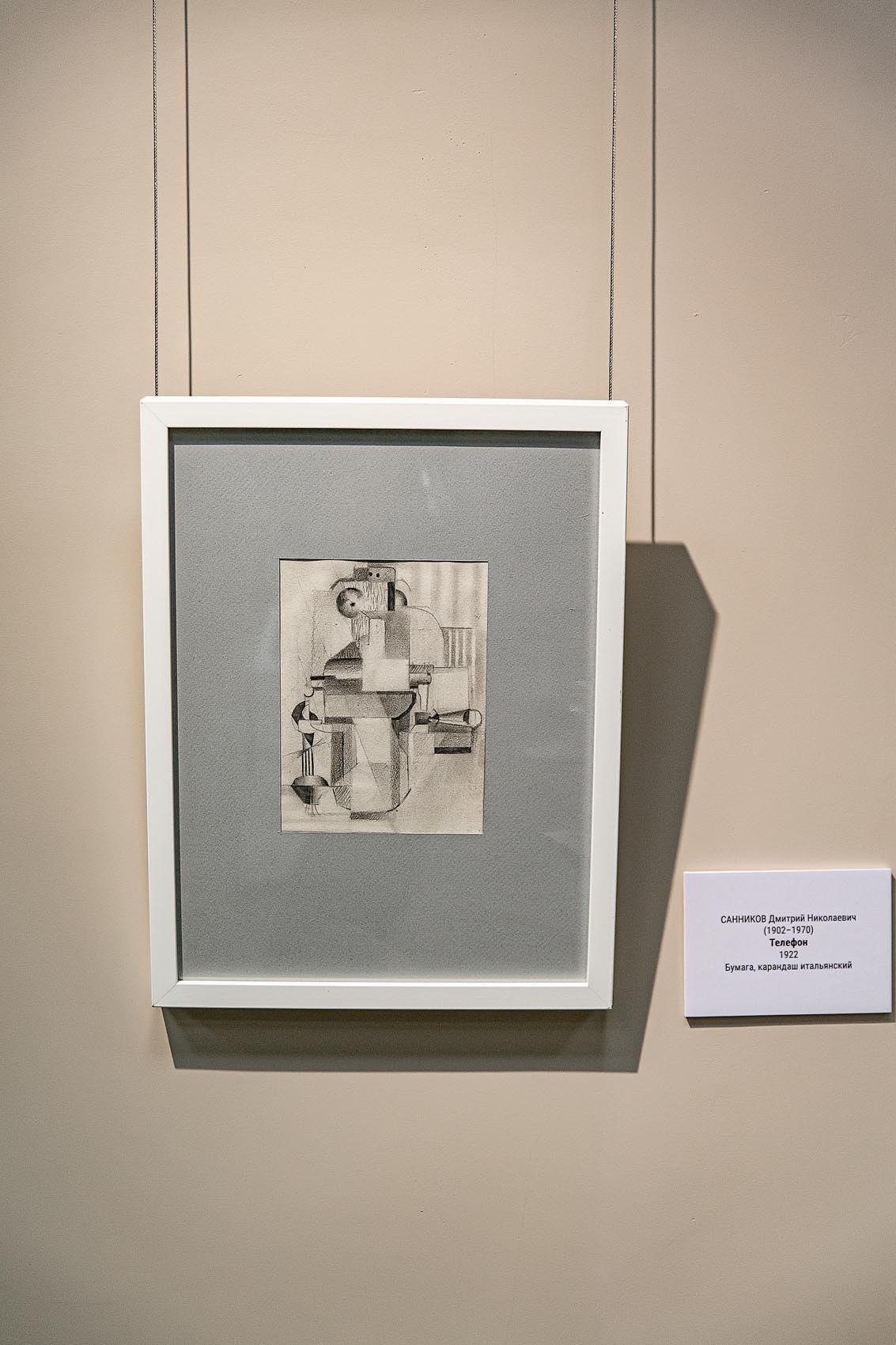 Фотограф Владивосток. Владивосток семейный фотограф Александр Степанов