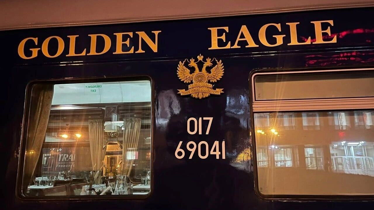 Золотой орел Golden Eagle поезд. Фотограф для маркетплейсов Михаил Бове
