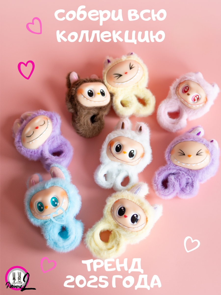 Игрушки. Съемка в фотостудии для маркетплейсов. Топ-фотограф