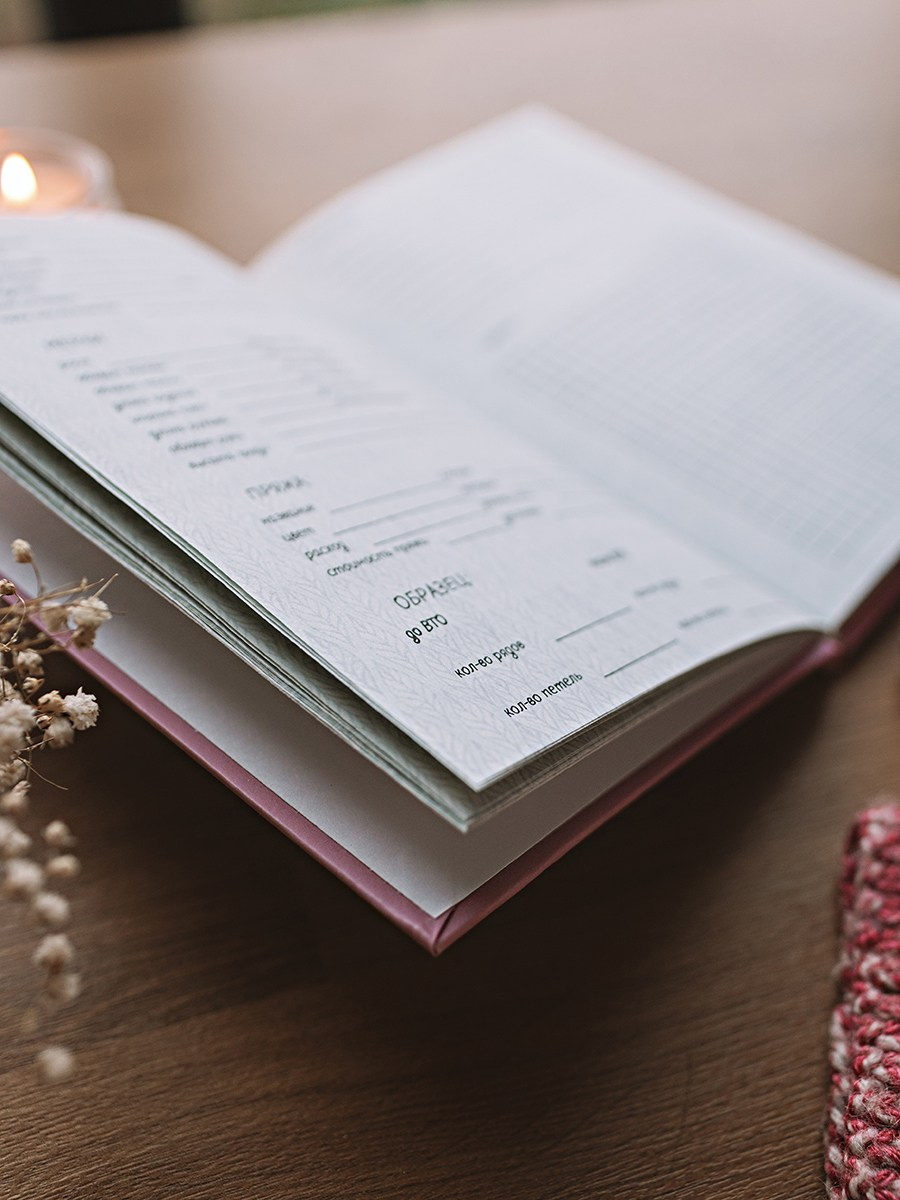 Блокноты для вб. Семейный фотограф Тюмень, фотограф на роды Салмина Мария