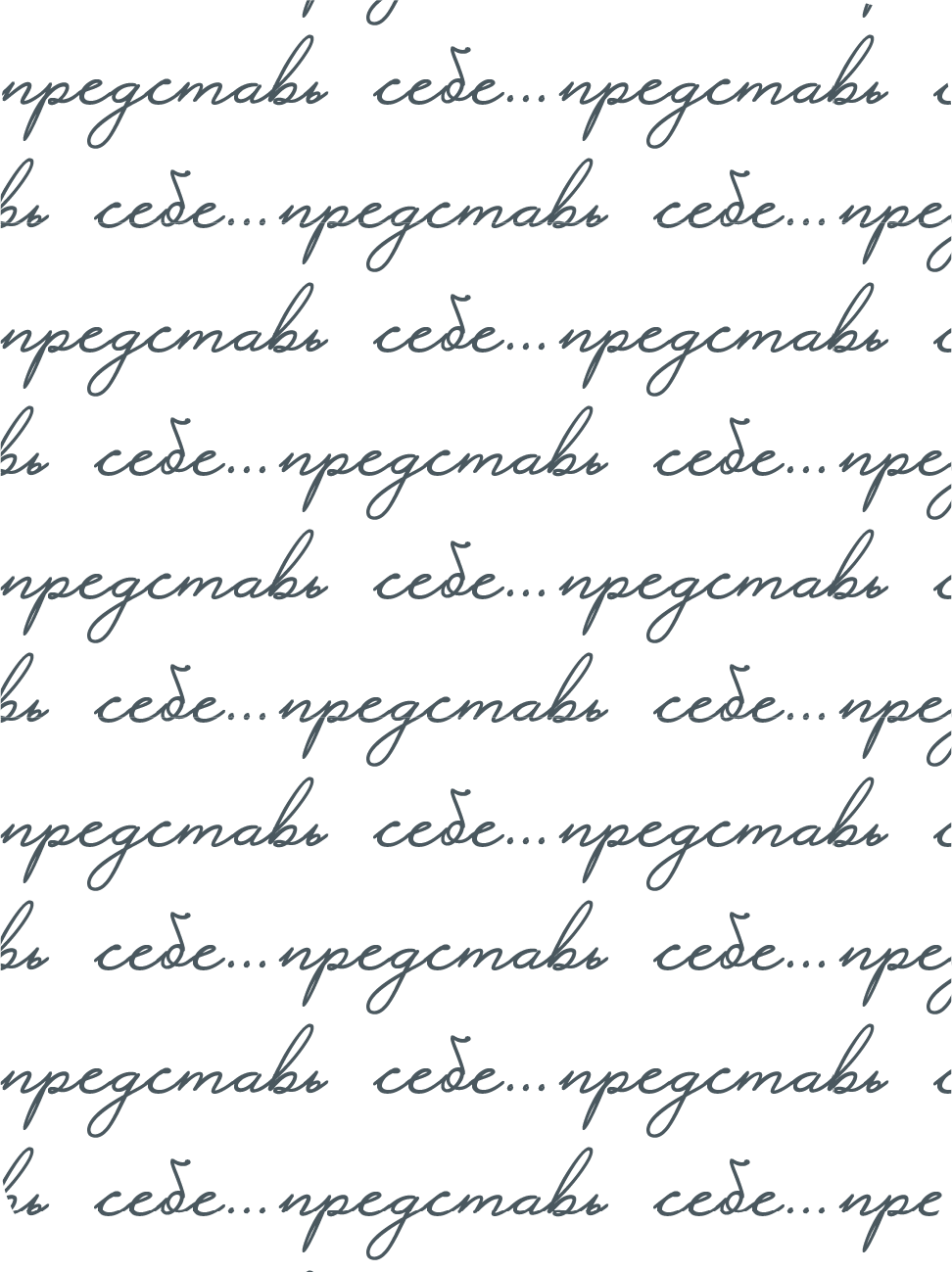 Логотип и фирменный стиль для магазина украшений