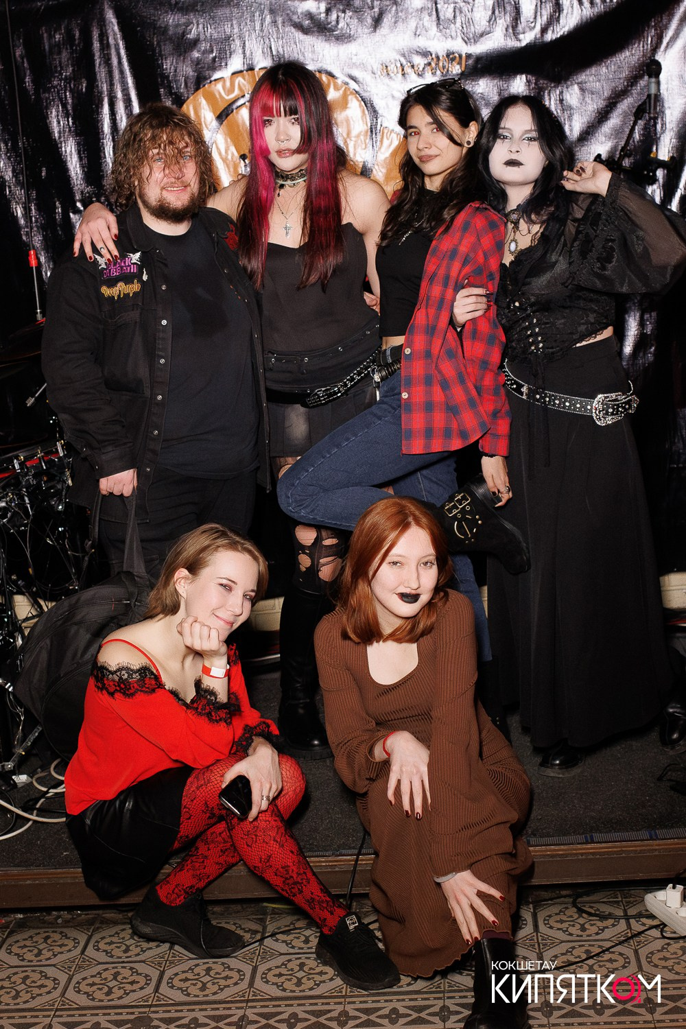 РОК КВАРТИРНИК. КИПЯТКОМ КОКШЕТАУ