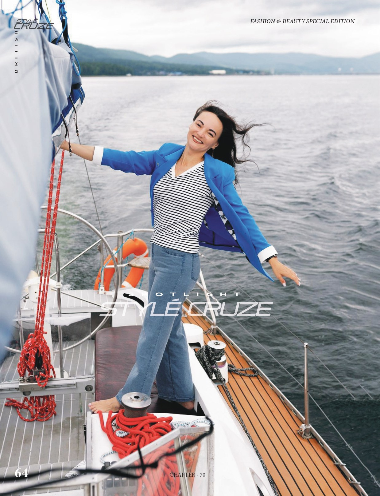 BRITISH_STYLECRUZE_CHAPTER_70. Фотограф Ким Наталья в Красноярске