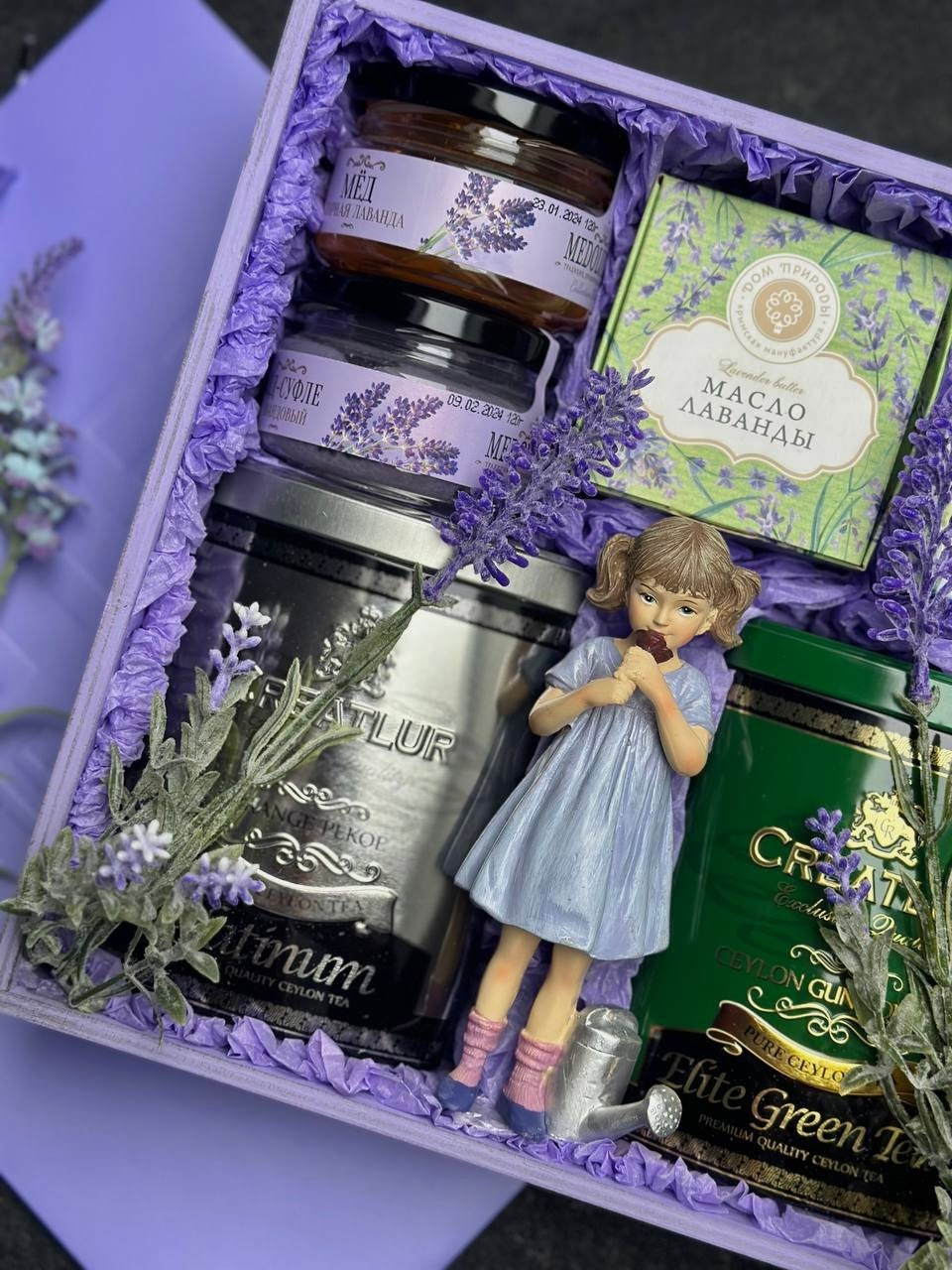 «Лаванда». Студия подарочных наборов «Владия»