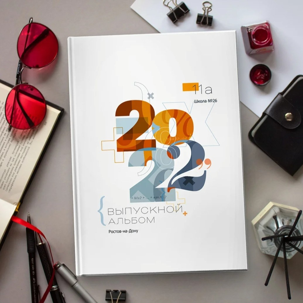 Обложки для старших классов (образцы). Выпускные альбомы в Калининграде