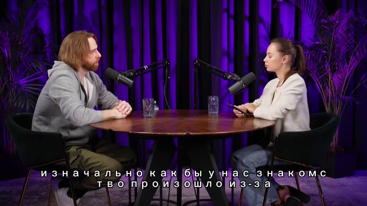 Истории. Психолог, актер Вячеслав Матвеенко