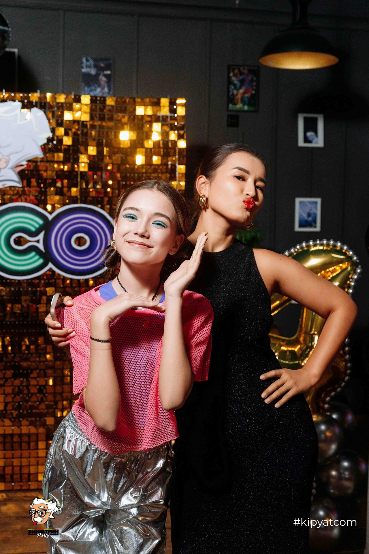 Эйнштейн Party