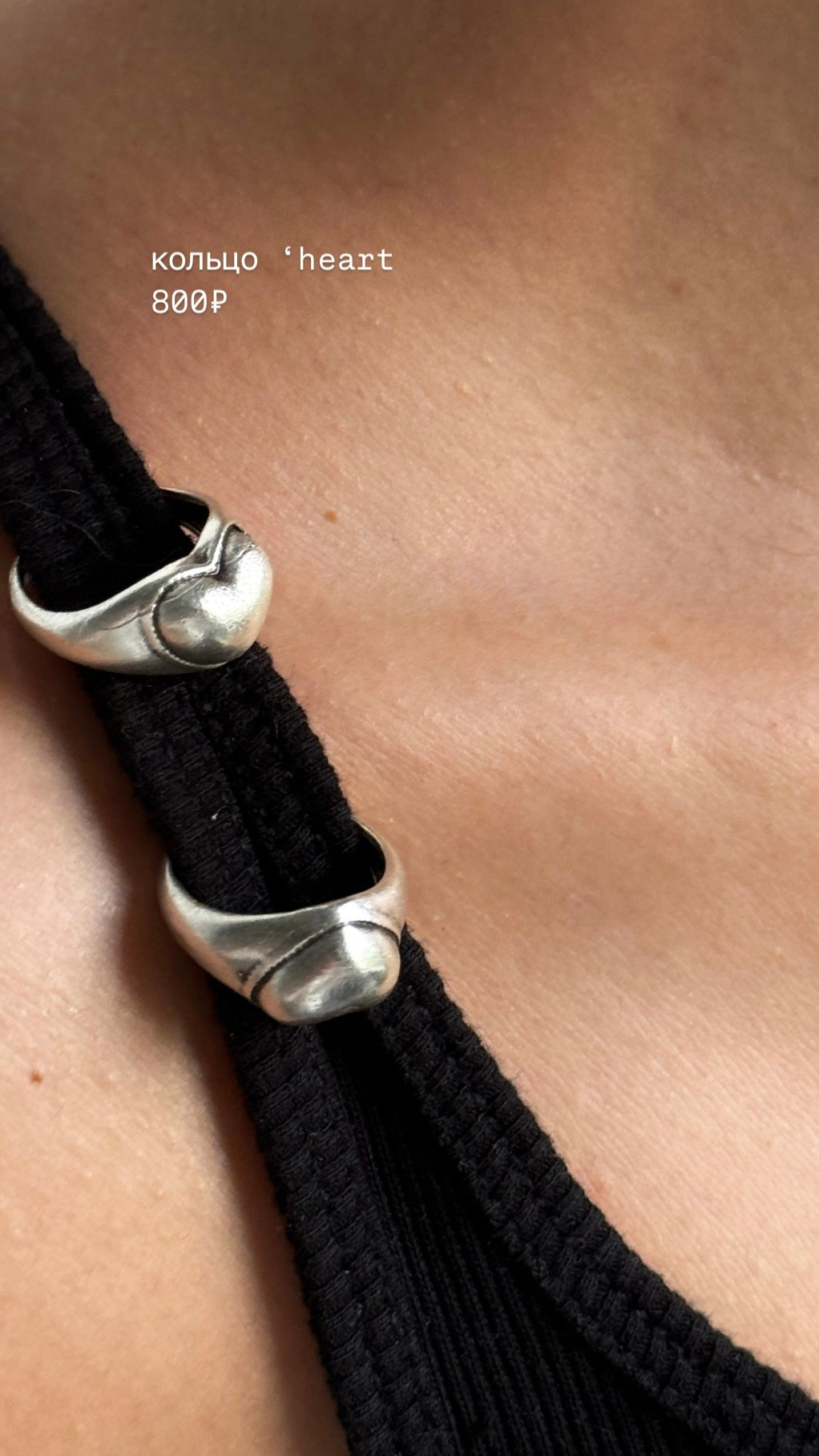 Съемка украшений для бренда Femina.terra. Привет) Меня зовут Анита и я фотограф из Сургута