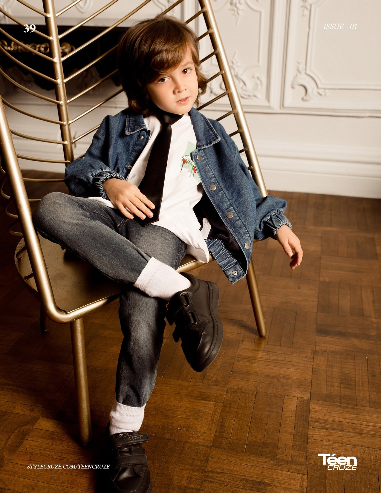 Публикации в журнале