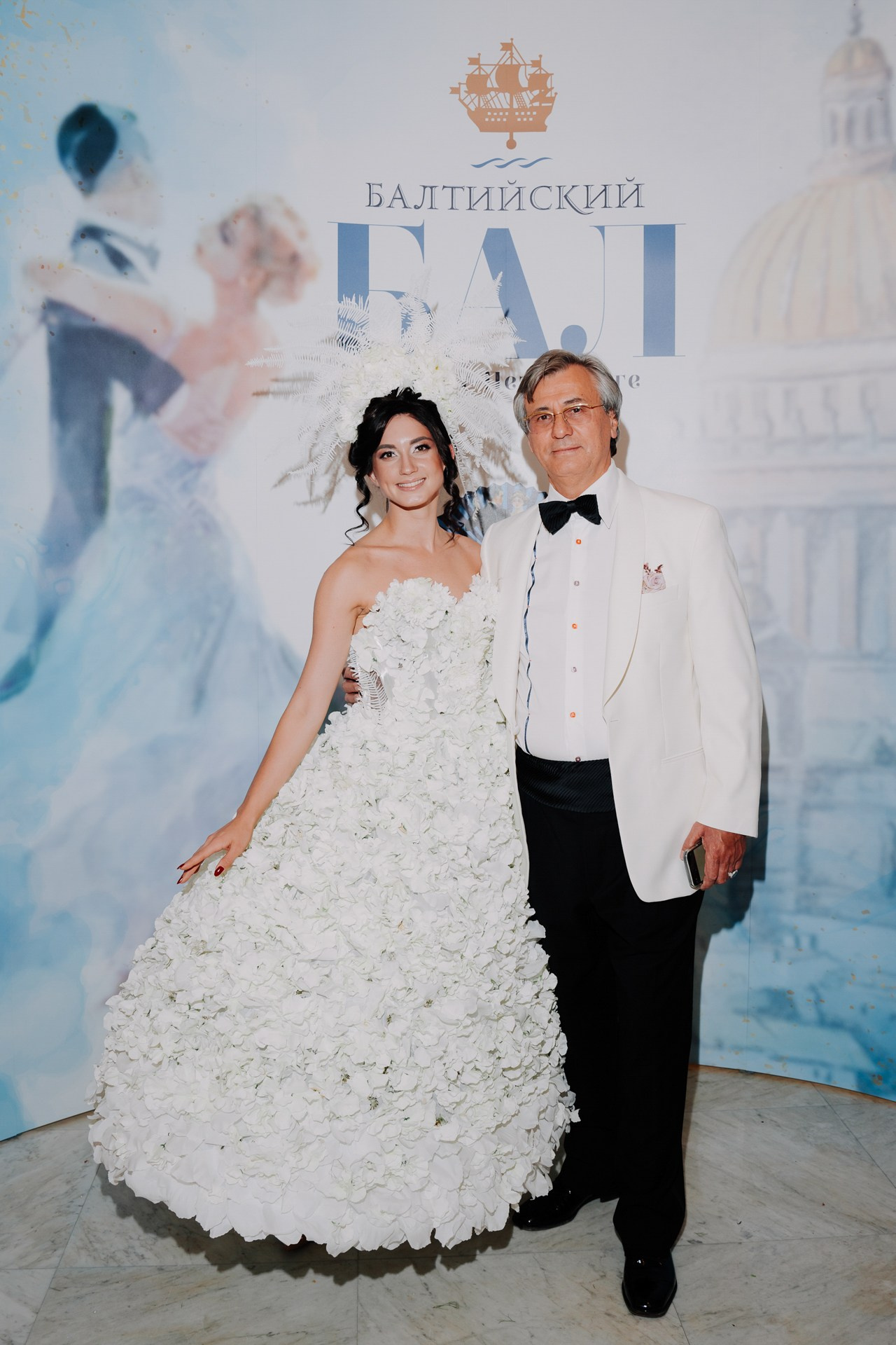 БАЛТИЙСКИЙ БАЛ. Night2Day Санкт-Петербург