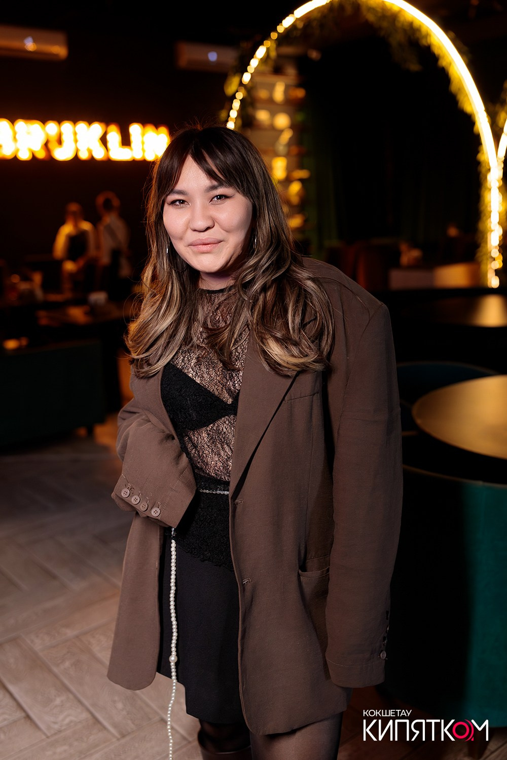 NE BRUKLIN. КИПЯТКОМ КОКШЕТАУ