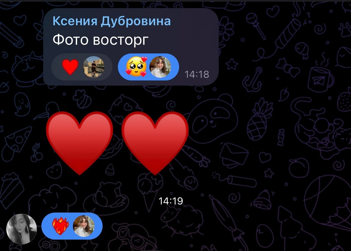 Отзывы. Фотограф Маша Корнеева