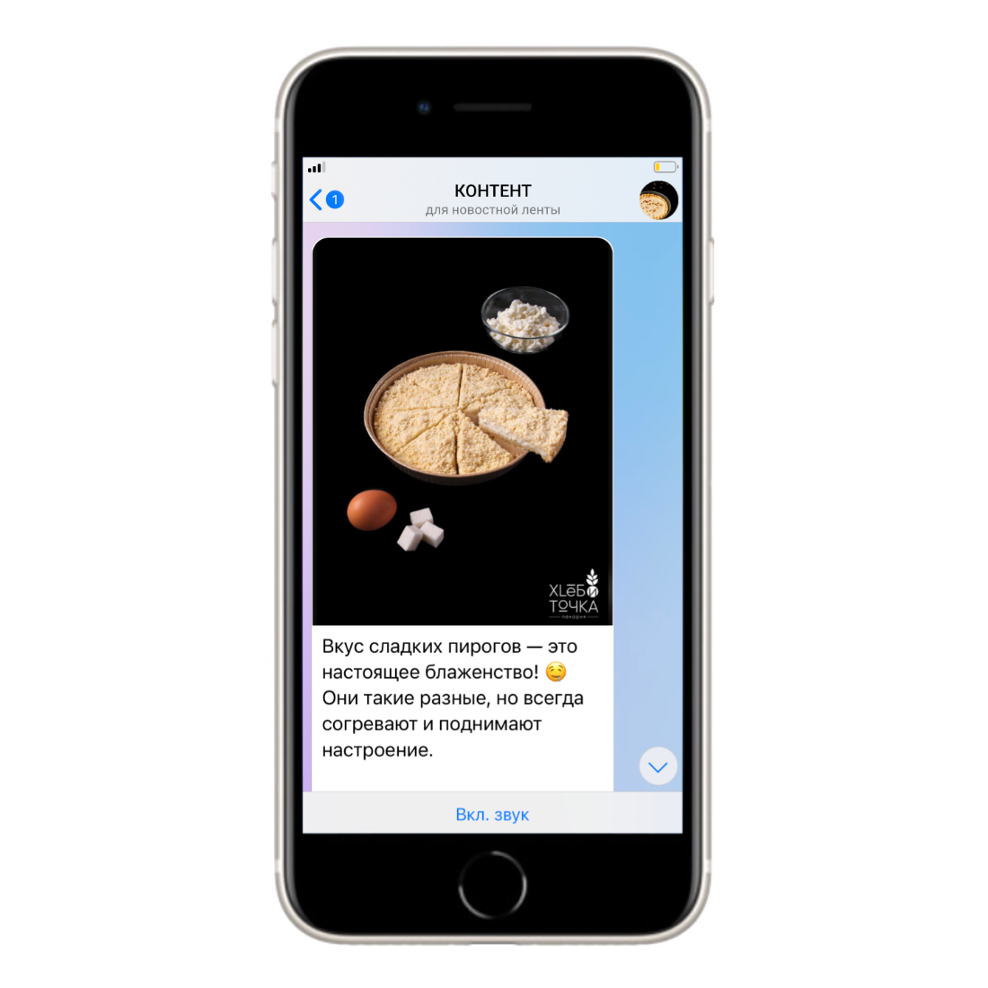 Рекламный и коммерческий фотограф | Георгий Романов