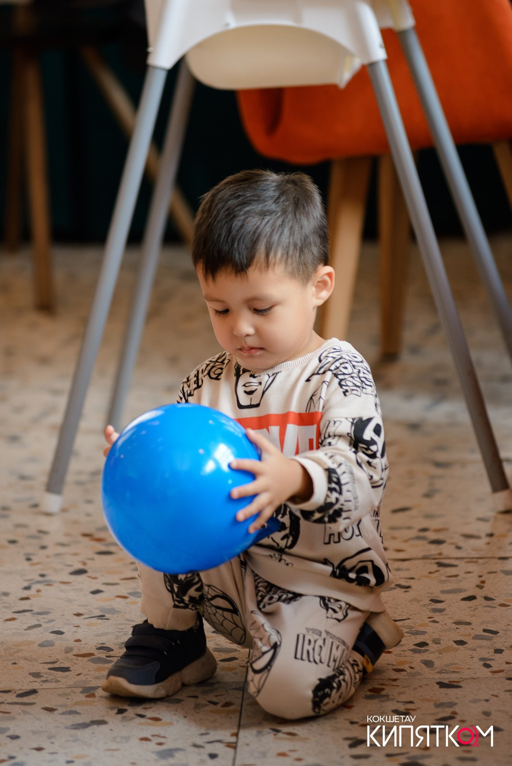 INJIR. КИПЯТКОМ КОКШЕТАУ