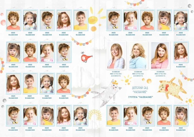 № 102&nbsp;Планшет для малышей, виньетка, коты