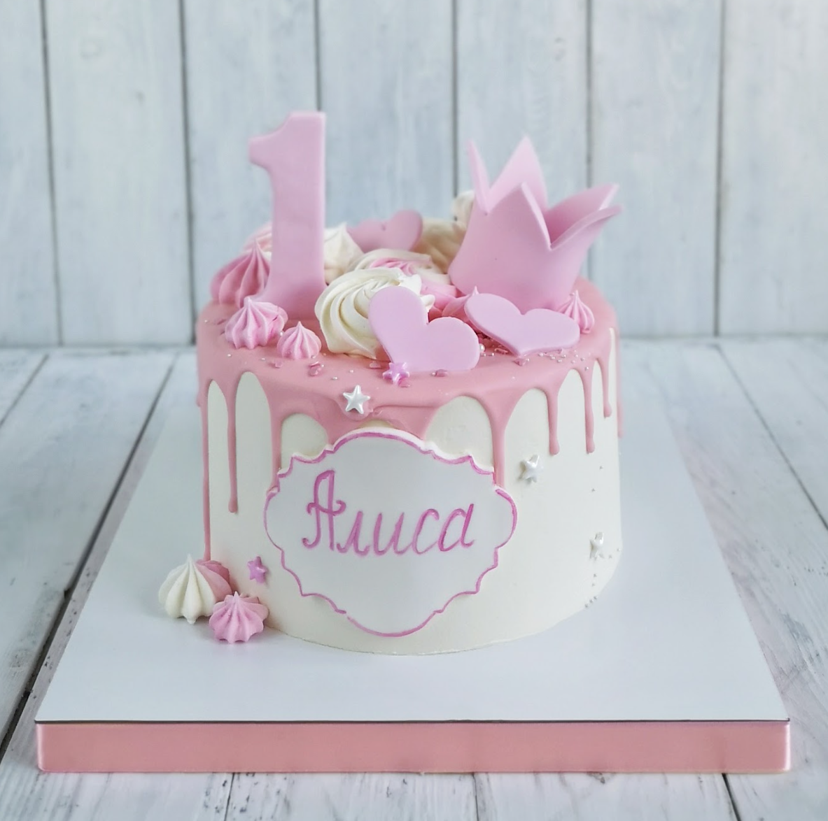 Prve godine i krštenja