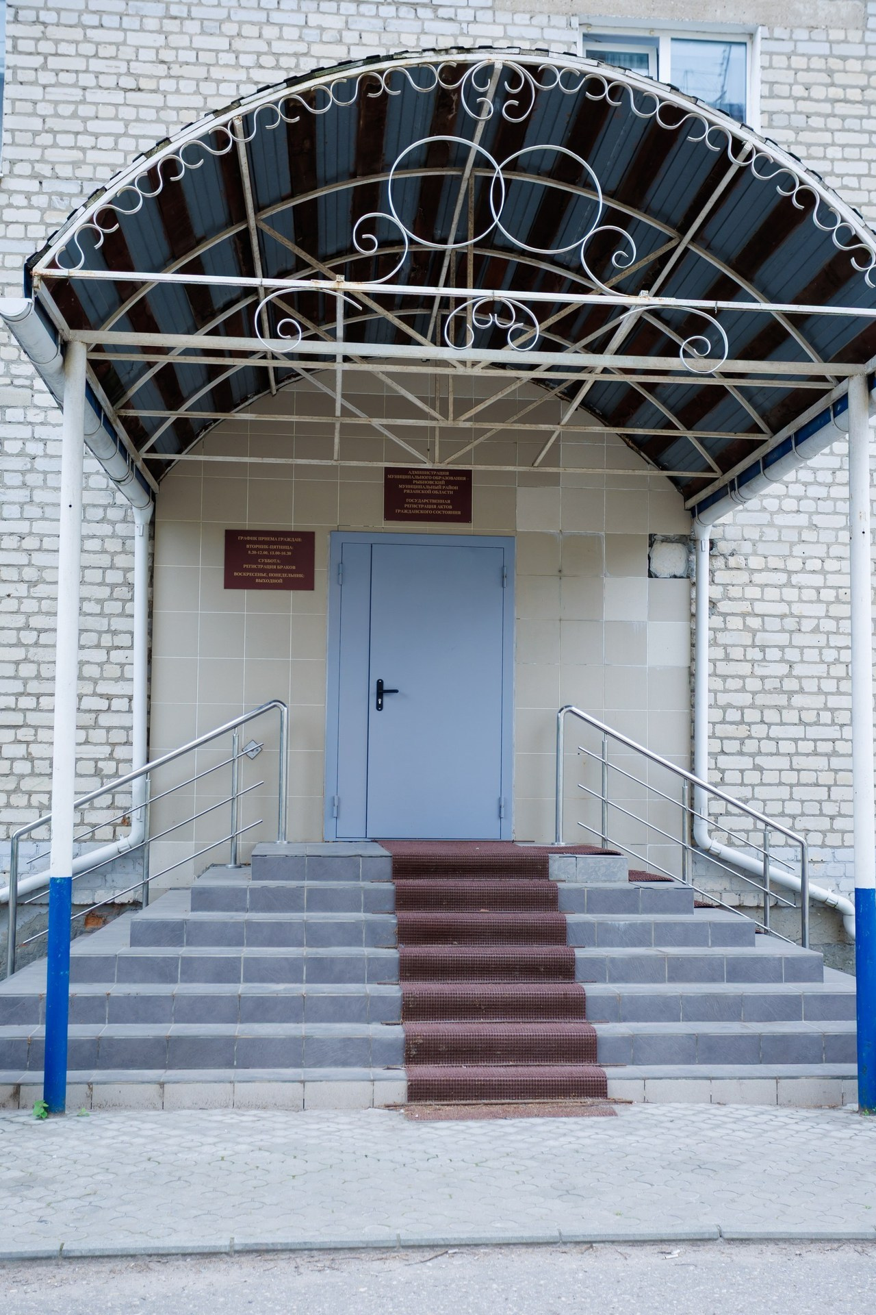 Отзывы. Фотограф Павел Шрайбикус