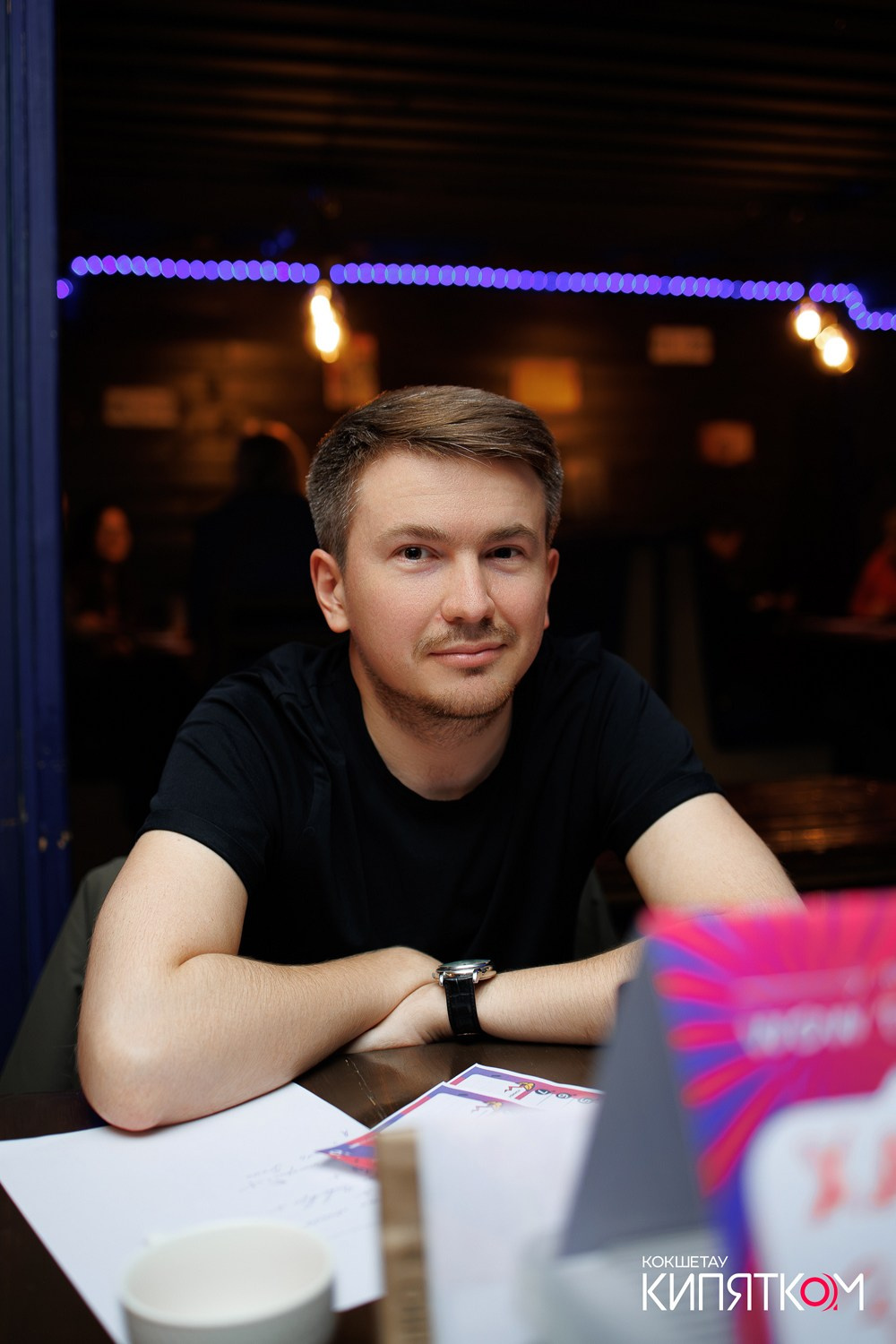 WOW QUIZ. КИПЯТКОМ КОКШЕТАУ