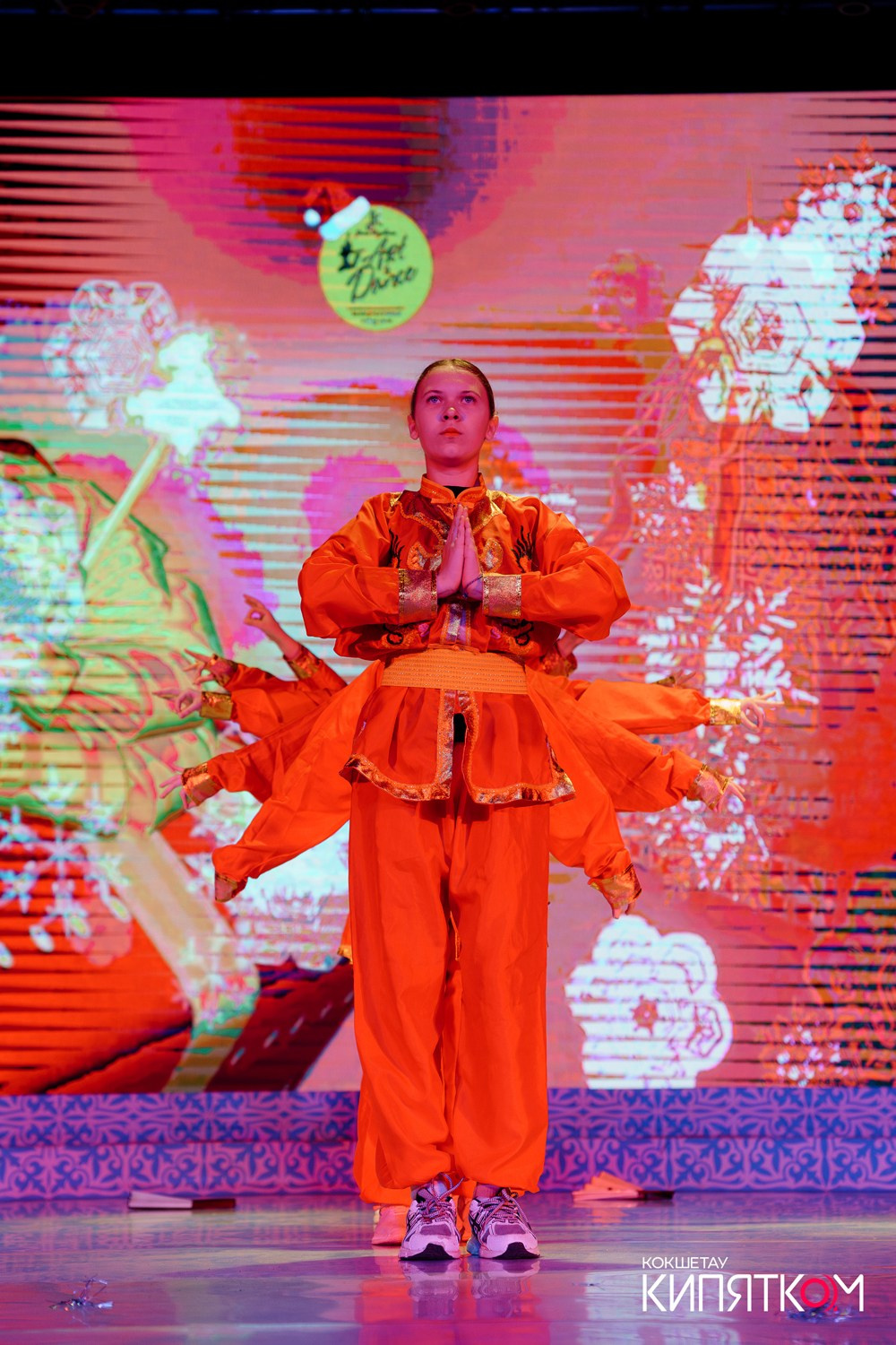 ART DANCE. КИПЯТКОМ КОКШЕТАУ