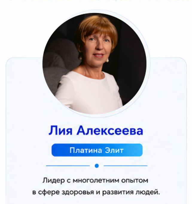 Марафон ПЕРЕЗАГРУЗКА