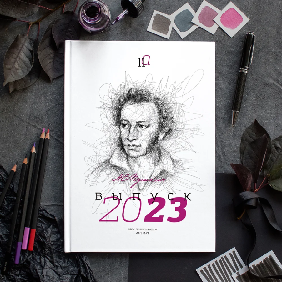 Портреты. Семейный фотограф Дарья Дзюбинская Раевская Анапа Новороссийск