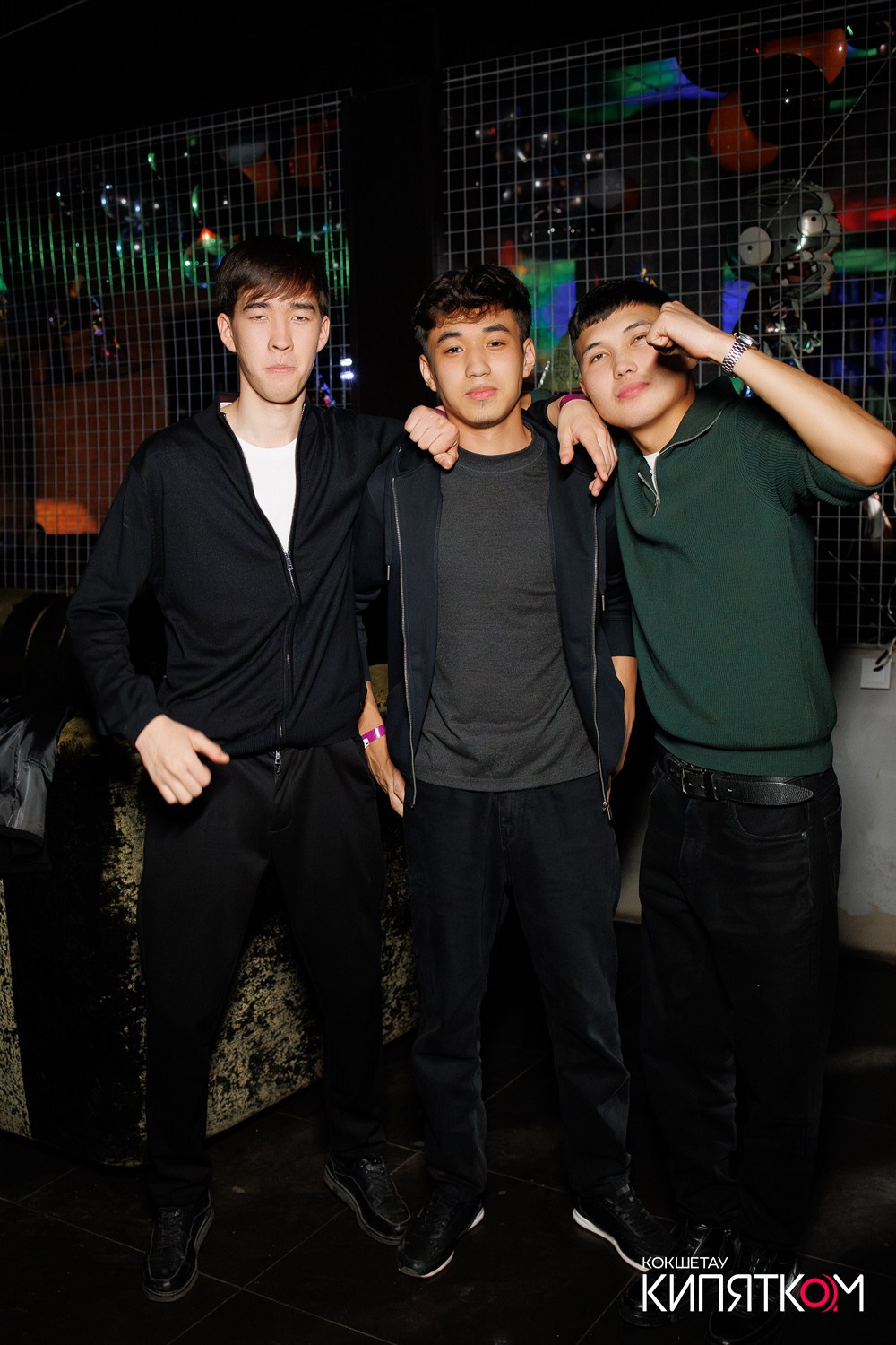 МОЛОДОСТЬ. КИПЯТКОМ КОКШЕТАУ