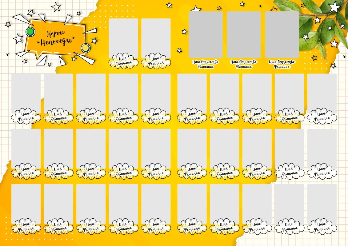 Выпускной альбом для детского сада № 241, мой детский сад. Medlori fotobook Выпускные альбомы в Липецке Лариса Медведева