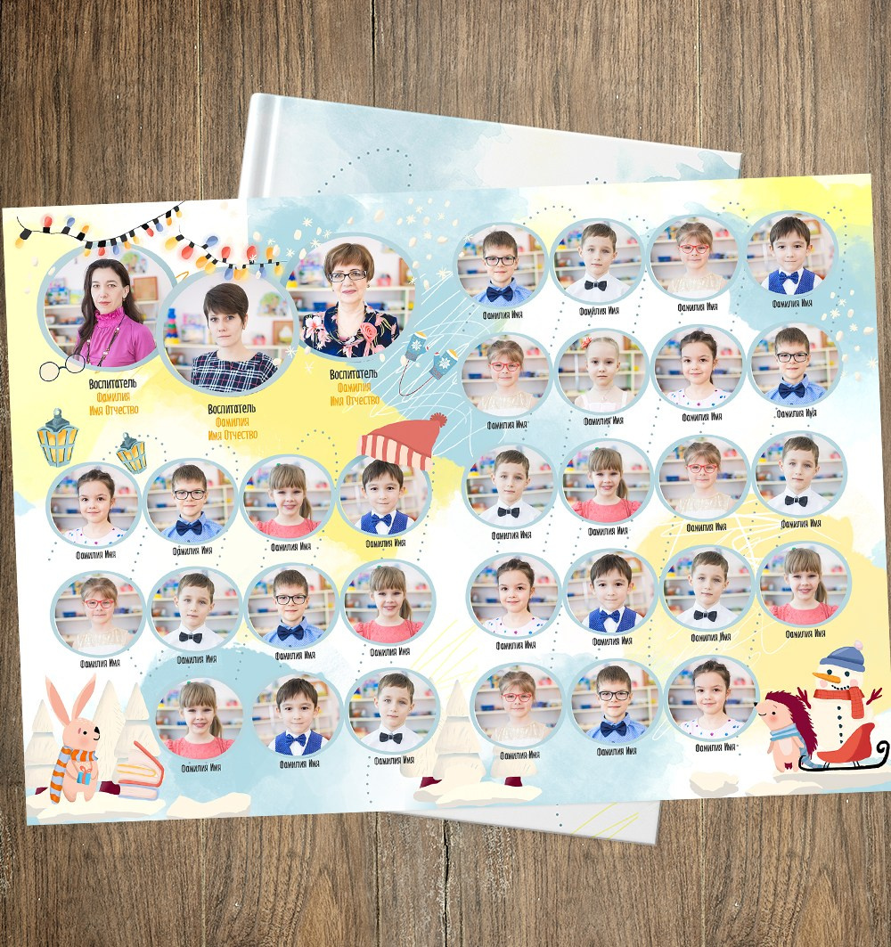 Фотокнига Зимние забавы. Medlori fotobook Выпускные альбомы в Липецке Лариса Медведева