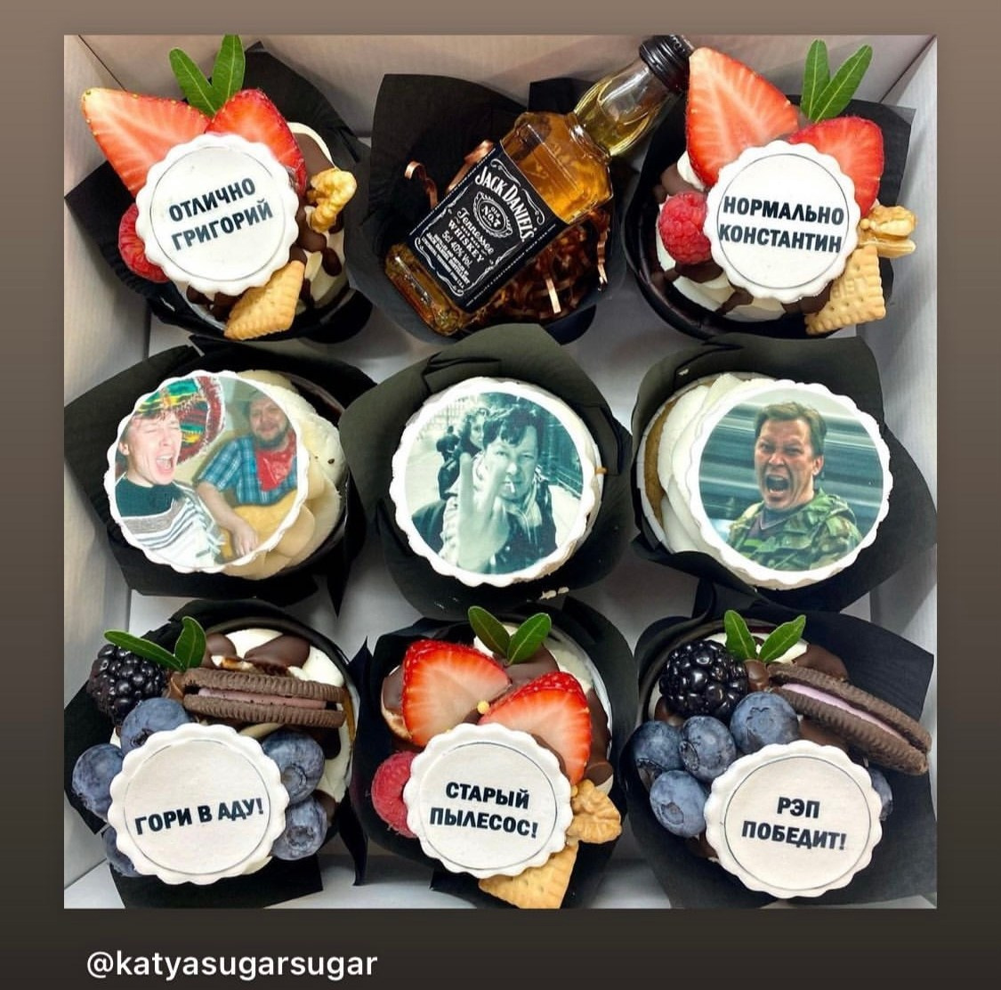 Капкейки стандартные. Katyasugarsugar капкейки, зефир, торты Москва