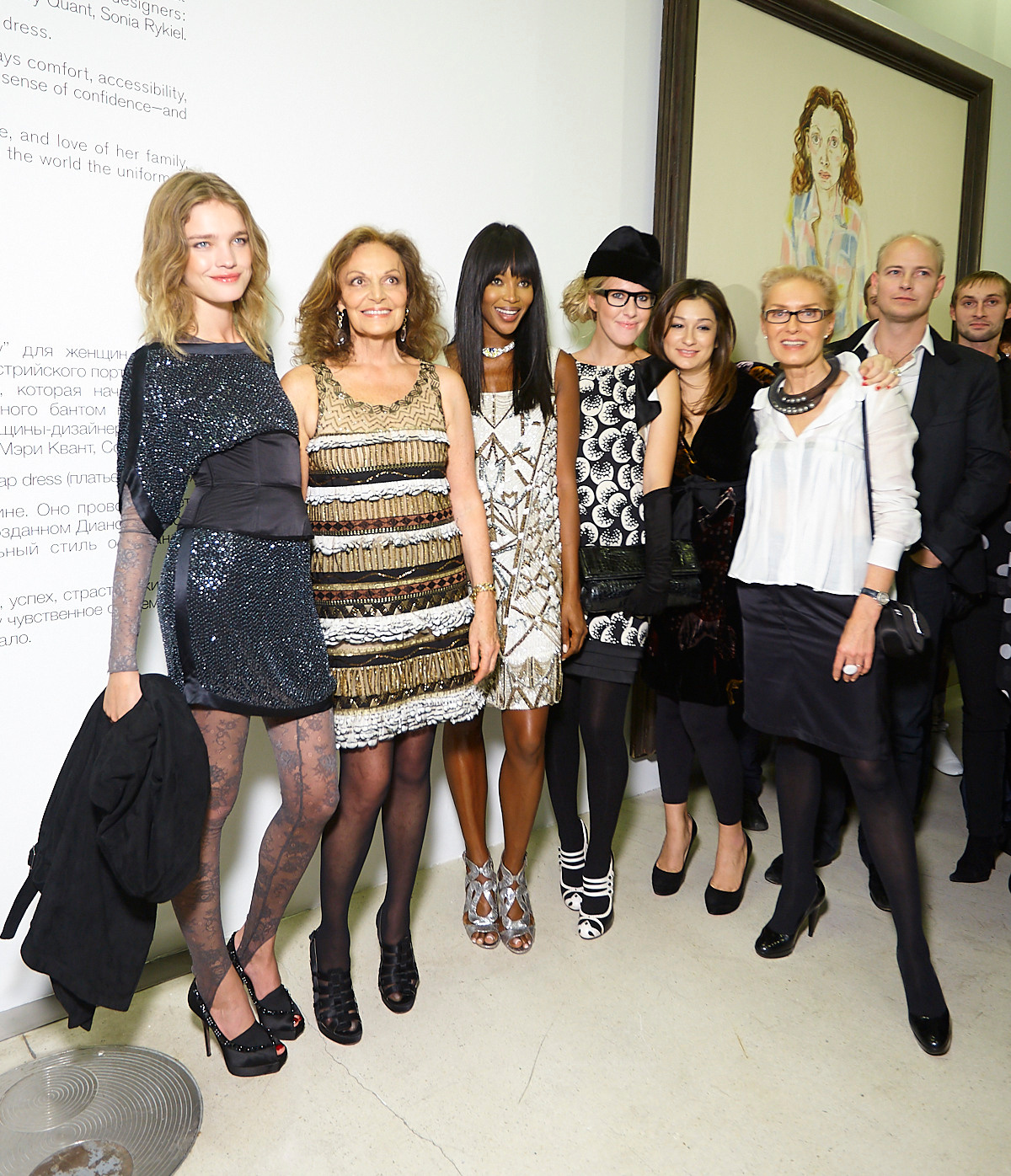 Знаменитости | Celebrities. Bespoke Image Service