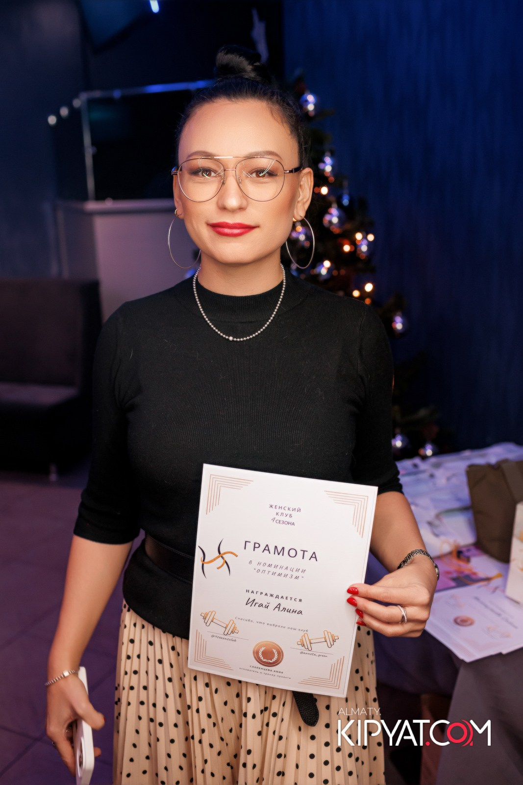 Корпоратив Женский клуб- 4 сезона. КИПЯТКОМ АЛМАТЫ! Фотосъемка мероприятий в Алматы