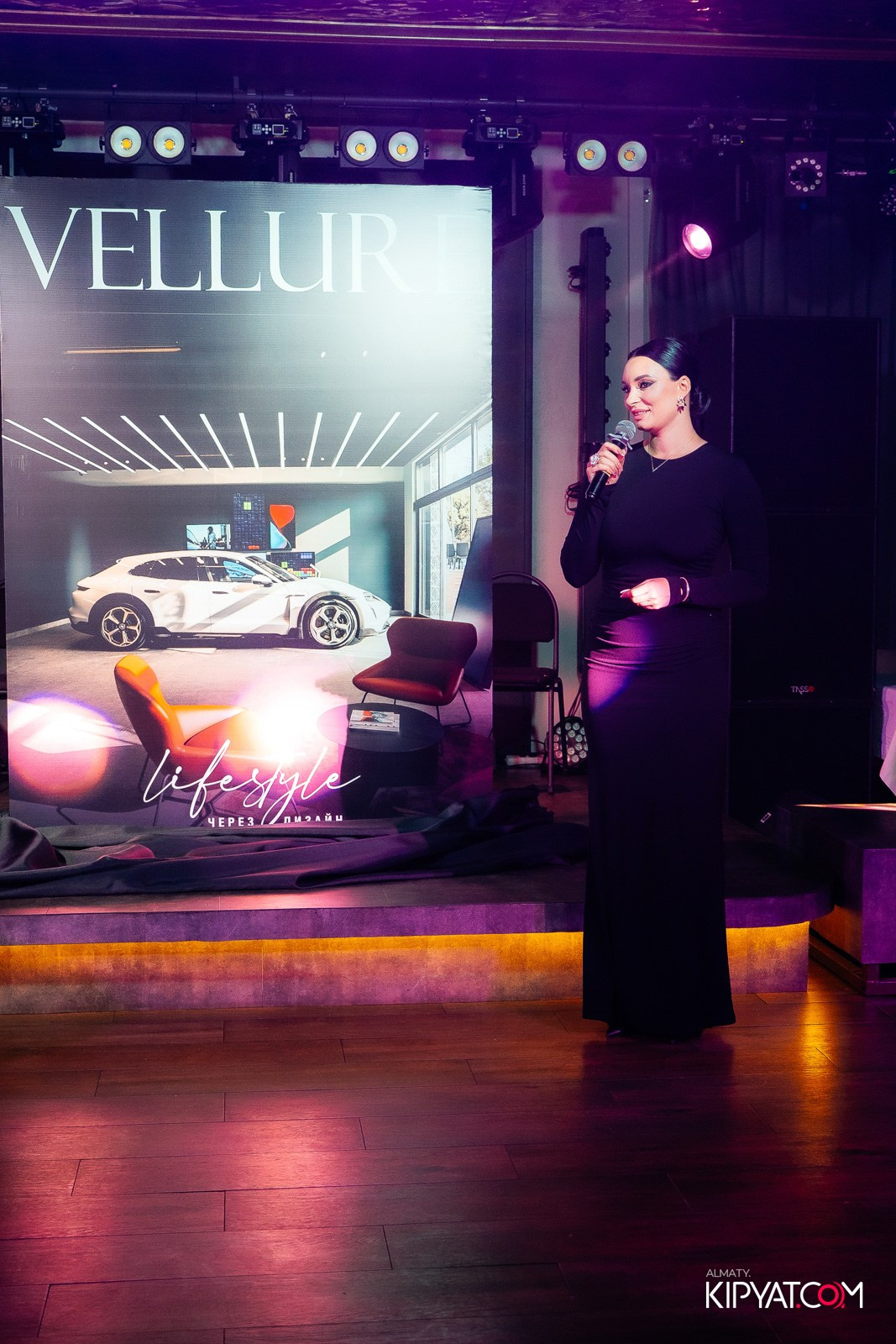 ПРЕЗЕНТАЦИЯ ЖУРНАЛА «VELLURE». КИПЯТКОМ АЛМАТЫ!