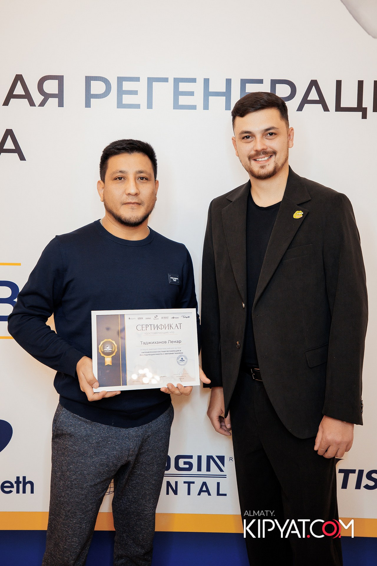 КУРС СТОМАТОЛОГОВ «НКР И ПОСЛЕДУЮЩАЯ РАБОТА С МЯГКИМИ ТКАНЯМИ». КИПЯТКОМ АЛМАТЫ!