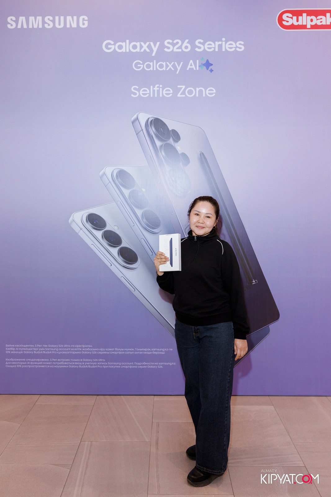 ПРЕЗЕНТАЦИЯ SAMSUNG S26. КИПЯТКОМ АЛМАТЫ! Фотосъемка мероприятий в Алматы