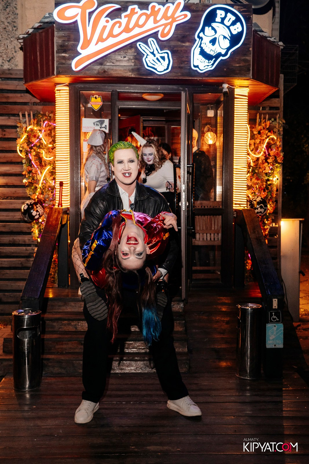 VICTORY PUB. КИПЯТКОМ АЛМАТЫ!